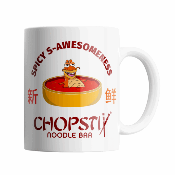 Spicy S-awesomeness Mug