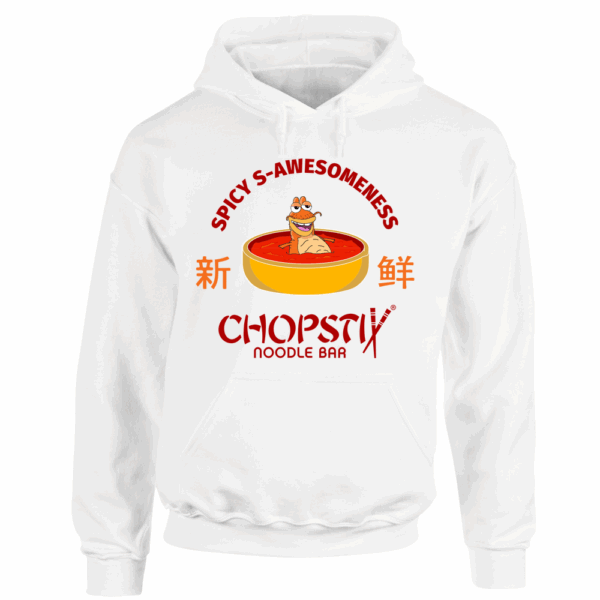 Spicy S-Awesomeness Hoodie