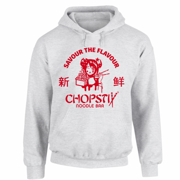 Savour The Flavour Hoodie