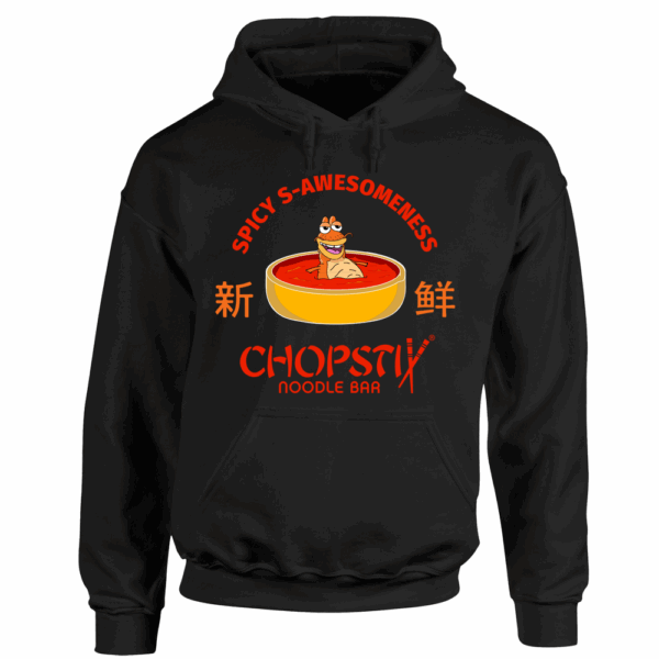 Spicy S-Awesomeness Hoodie