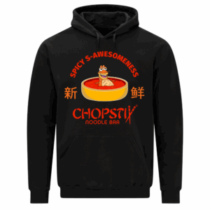 Spicy S-Awesomeness Hoodie