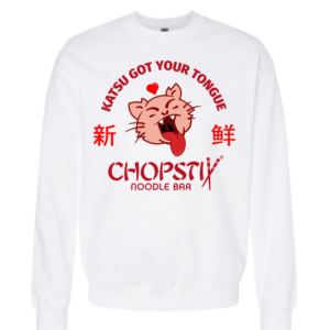 Katsu Got Your Tongue Sweatshirt
