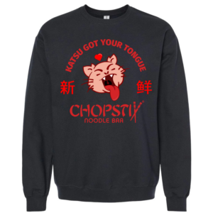 Katsu Got Your Tongue Sweatshirt